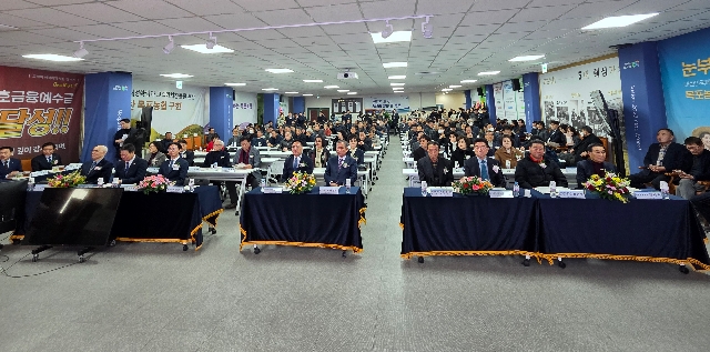 목포농협 2026년 정기대의원회 성료 대표 이미지