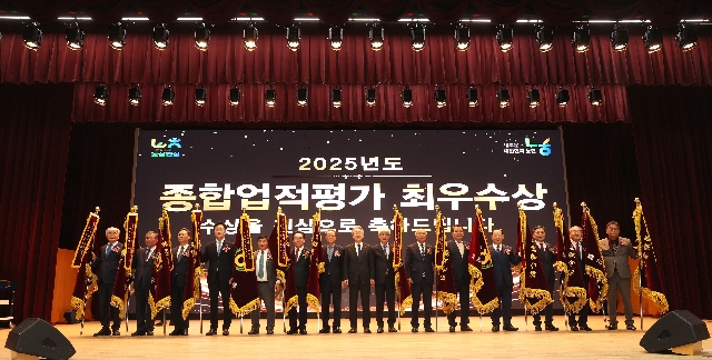 목포농협, 2025년 농축협 종합업적평가 '전국 1위' 최우수 농협 선정 대표 이미지